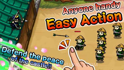 武士防御 Samurai Defender截图1