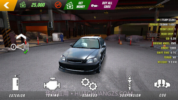 真正的停车场HD截图2