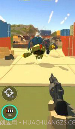 机械战合并枪杀截图3 机械战合并枪杀截图3