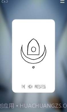 SelfCare中文版截图7 SelfCare中文版截图7