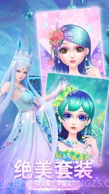 叶罗丽美艳公主截图2 叶罗丽美艳公主截图2