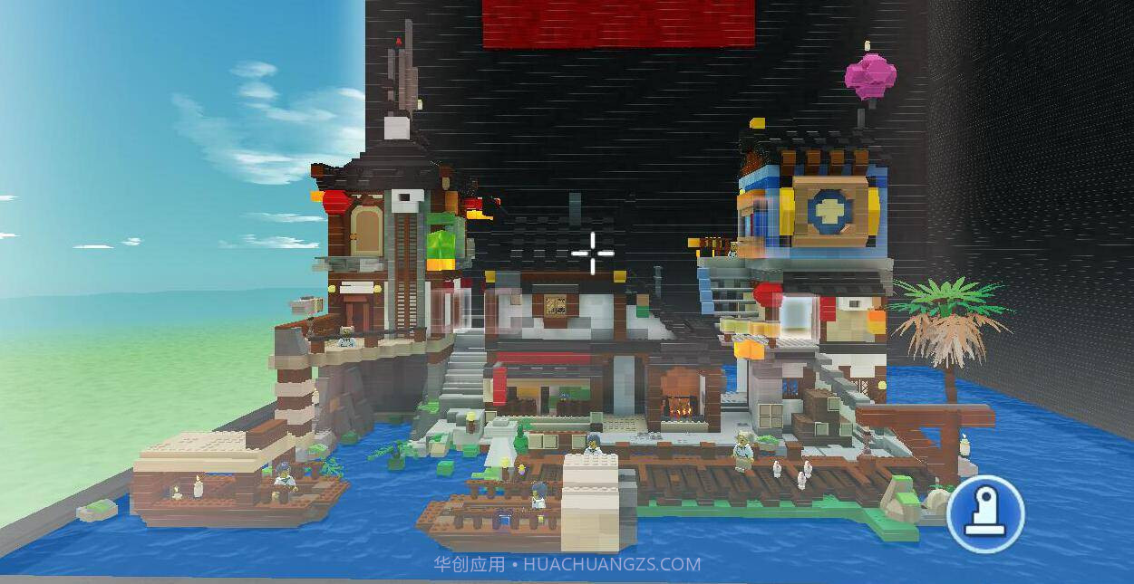 乐高无限先行服下载截图3