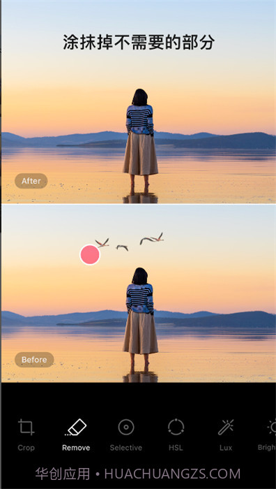 EPIK截图1 EPIK截图1