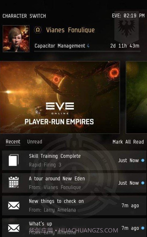 eve portal 2019截图2 eve portal 2019截图2