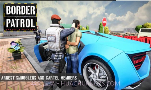 边防部队模拟器截图3