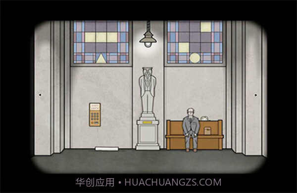 地铁繁花锈湖完整版截图2