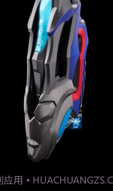 凯德奥特曼D闪光模拟器截图2 凯德奥特曼D闪光模拟器截图2