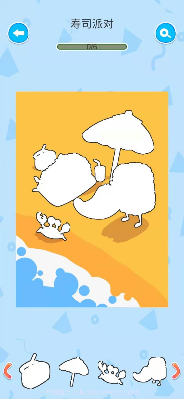 折纸达人截图2 折纸达人截图2