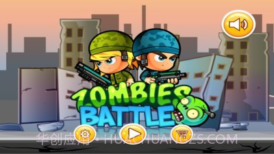 僵尸战斗士兵截图1