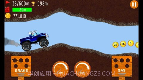 登山赛车山地运动(Car Race : Hill Racing)截图2 登山赛车山地运动(Car Race : Hill Racing)截图2