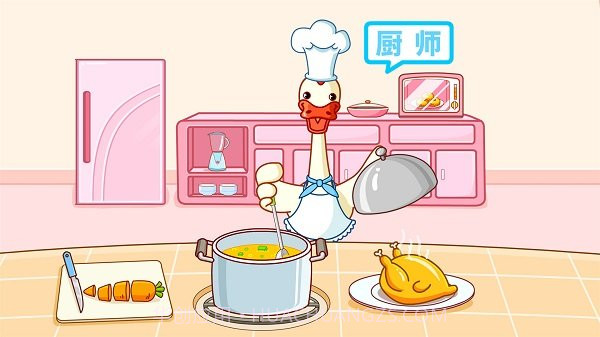 宝宝巴士宝宝角色扮演截图1 宝宝巴士宝宝角色扮演截图1