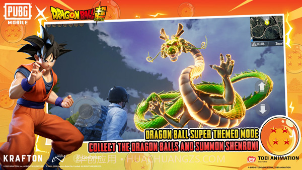 pubg国际服截图4 pubg国际服截图4