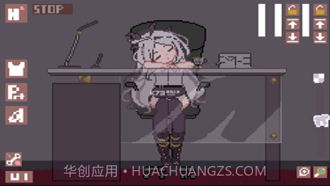 请不要做坏事了截图3