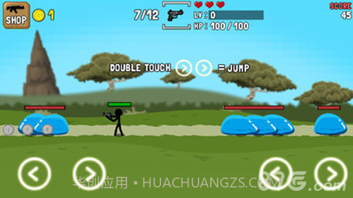 火柴人与枪截图3 火柴人与枪截图3