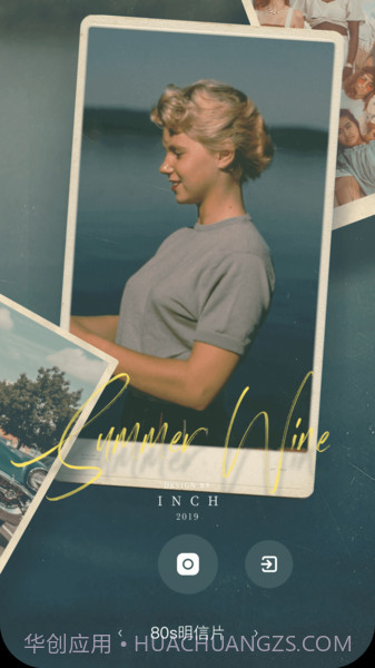 inch相机截图3 inch相机截图3