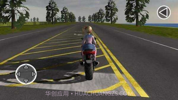 摩托车的女孩截图1