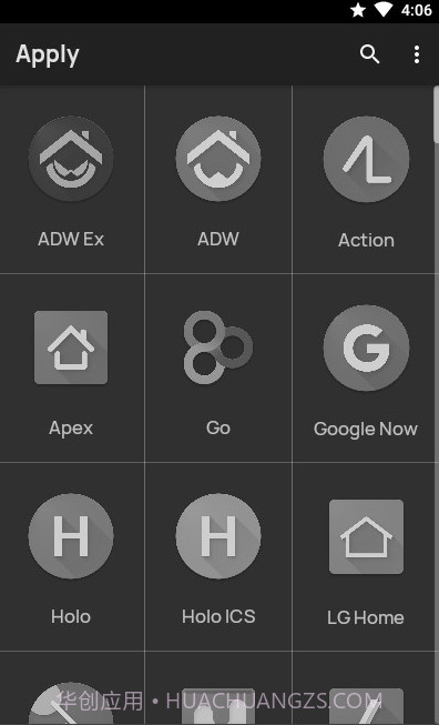 Lovely小可爱图标包(优秀图标包)V1.1 安卓最新版截图2 Lovely小可爱图标包(优秀图标包)V1.1 安卓最新版截图2