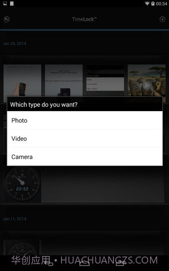 TimeLock(时间锁)截图3 TimeLock(时间锁)截图3