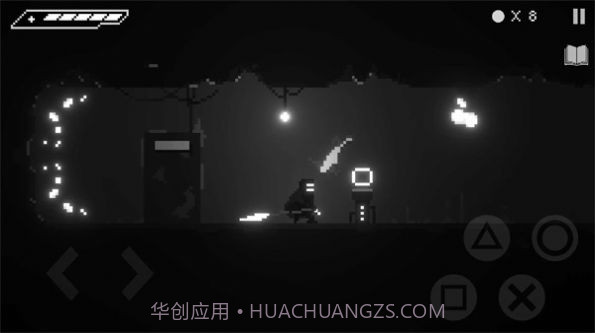 探索黑暗洞穴截图2 探索黑暗洞穴截图2