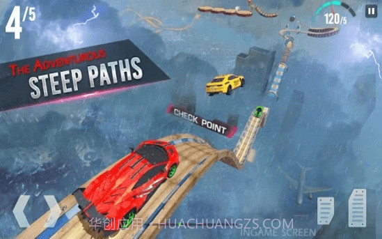 长坡道终极赛截图1 长坡道终极赛截图1