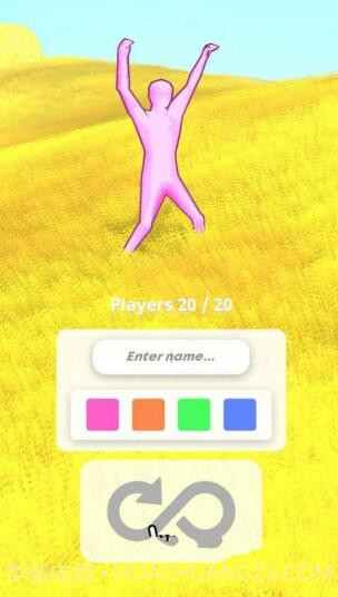 梦幻跑步者截图2 梦幻跑步者截图2