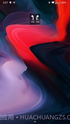 大圣助手app截图4 大圣助手app截图4