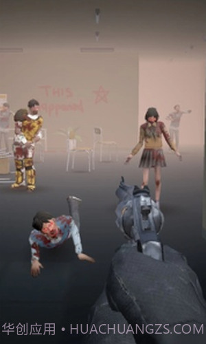 死亡突袭僵尸射手截图3