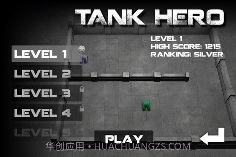 坦克英雄(Tank Hero)截图3