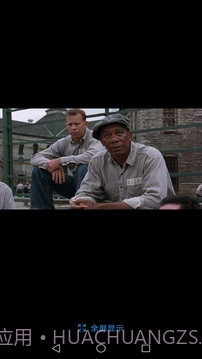 疾风bt种子下载截图4 疾风bt种子下载截图4