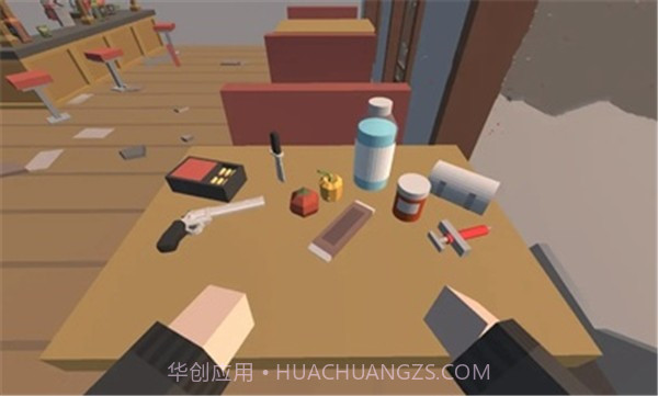 未变异者无限子弹截图2 未变异者无限子弹截图2