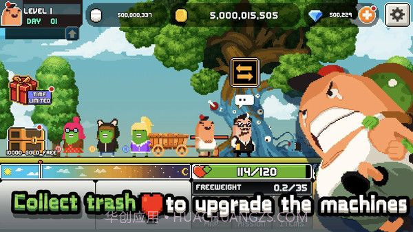 我的僵尸老婆截图2