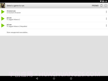 ExaGear RPG截图2 ExaGear RPG截图2
