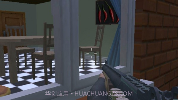 房屋大破坏截图3 房屋大破坏截图3