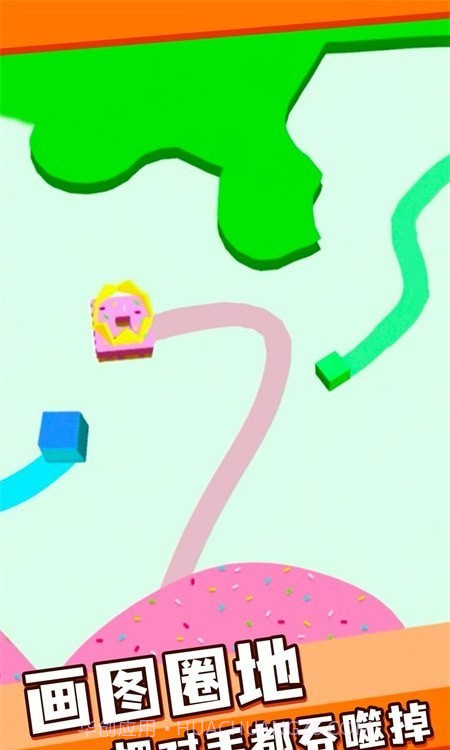 宝宝向前冲截图1 宝宝向前冲截图1