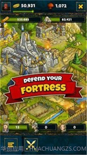 烦躁摇晃截图2 烦躁摇晃截图2