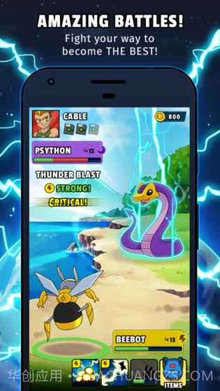 Dynamons世界APP截图1 Dynamons世界APP截图1