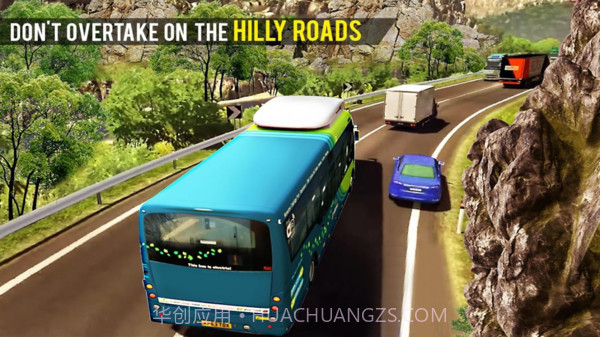 上坡巴士驾驶模拟器截图3 上坡巴士驾驶模拟器截图3