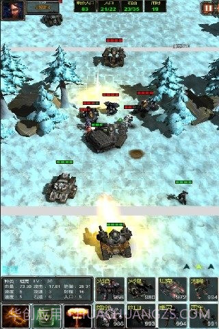 星际归来v2.0截图5 星际归来v2.0截图5