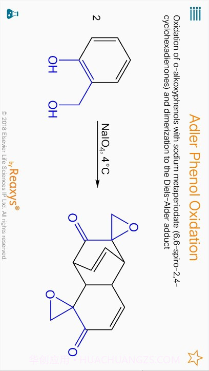 人名反应机理ReactionFlash截图4