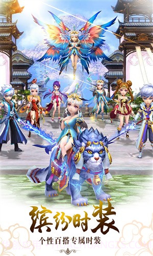 醉仙武截图1 醉仙武截图1