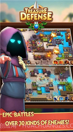 别动我的宝石最新截图1