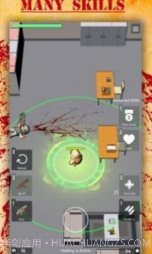 武装任务堑壕战截图1 武装任务堑壕战截图1