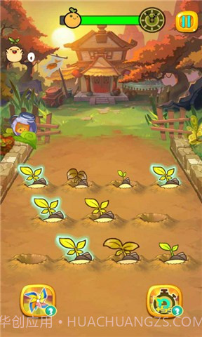 兔子拯救萝卜截图2