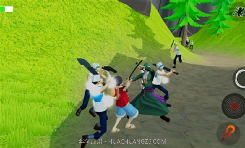 海贼王截图1 海贼王截图1