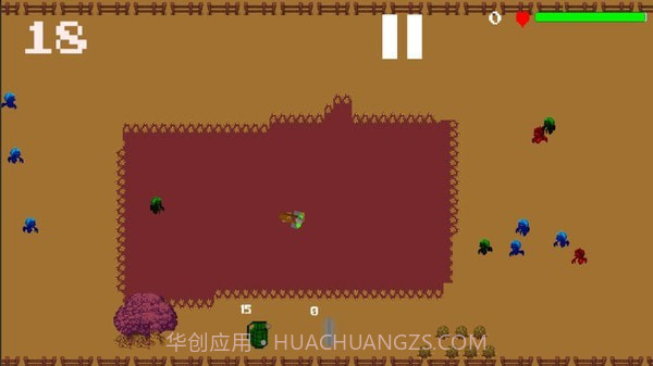 外星蟹入侵截图2