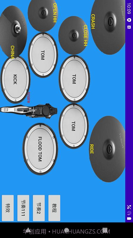 学爵士鼓截图1 学爵士鼓截图1