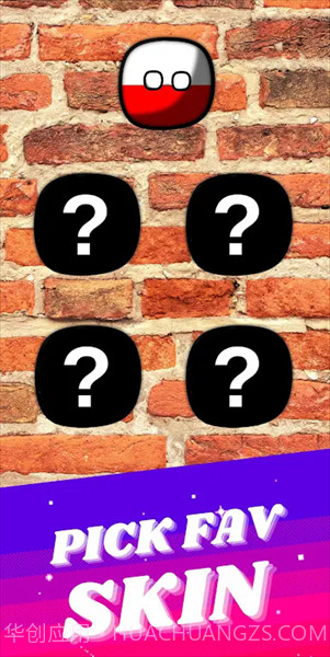 乡村球登山者截图3 乡村球登山者截图3