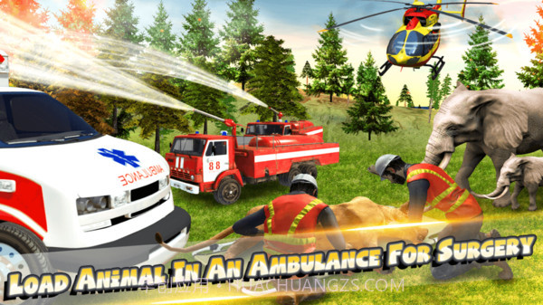 动物营救模拟器截图4