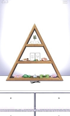 SelfCare中文版截图5 SelfCare中文版截图5