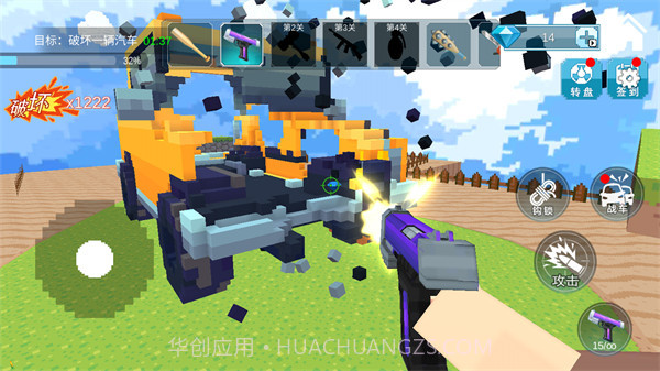 爆炸TNT沙盒方块截图3 爆炸TNT沙盒方块截图3